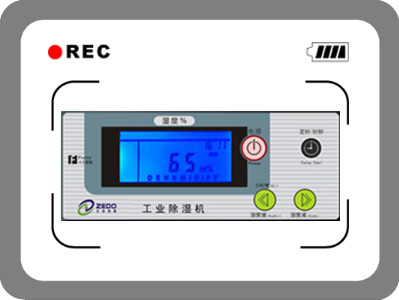 正島除濕機優勢五：【微電腦自動控制】